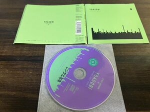 YOASOBI　 THE BOOKⅡ ヨアソビ CD　即決　送料200円 321