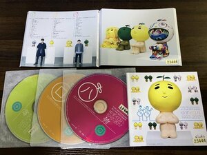 YUZU 20th Anniversary ALL TIME BEST ALBUM 　ゆずイロハ 1997-2017　CD　ゆず　アルバム　3枚組　即決　送料200円　29