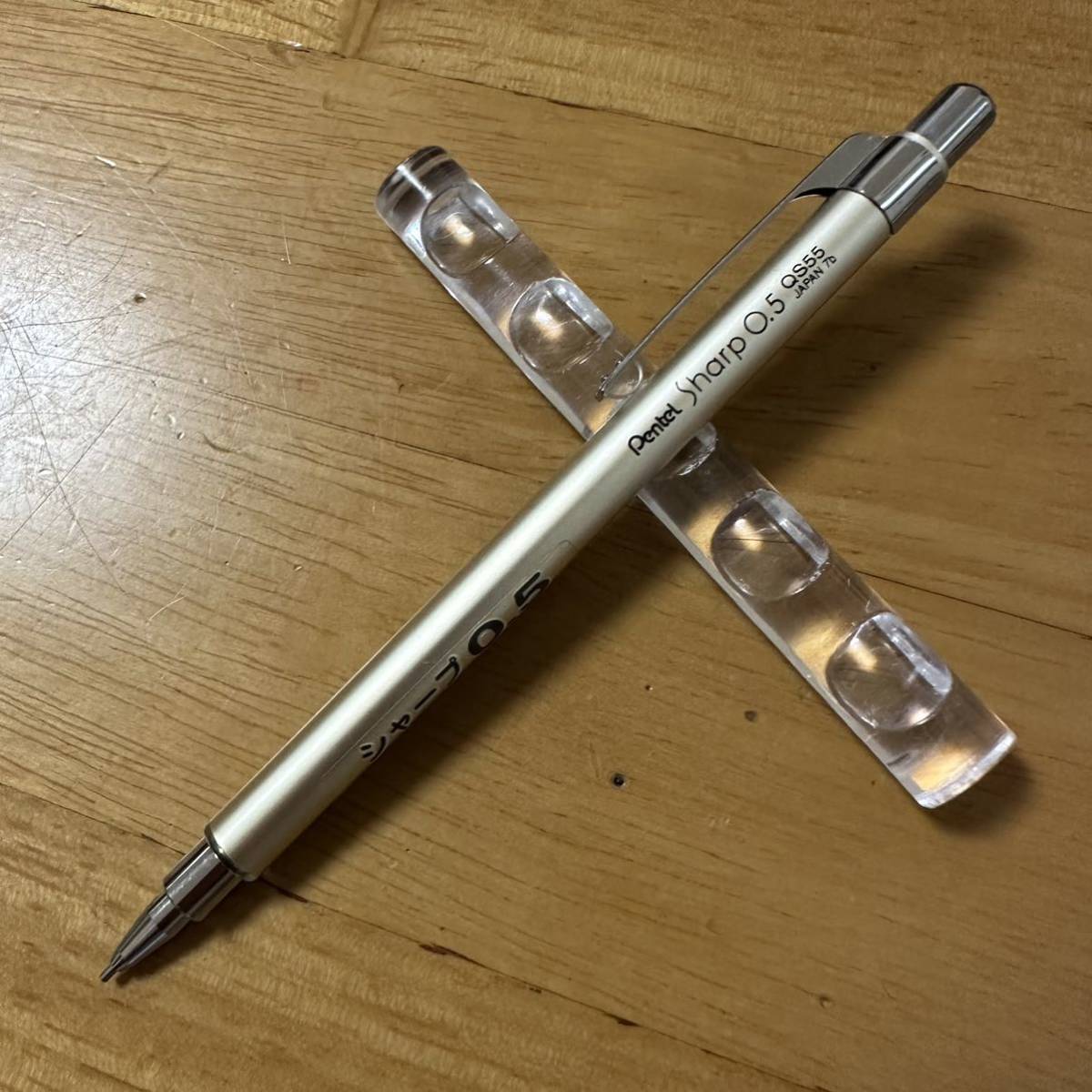 ジャンク 廃盤 廃番 ぺんてる Pentel QX シャーペン 0.5 ジャンク 廃盤 廃番 ぺんてる Pentel QX シャーペン 0.5 - メルカリ