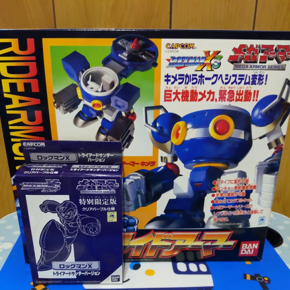 ロックマンX メガアーマー 4種セット - ゲームキャラクター