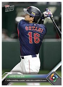 大谷翔平 Shohei Ohtani - 2023 World Baseball Classic TOPPS NOW Card 26 ⑤