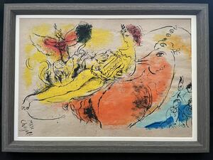 マルク・シャガール 手書き 肉筆 《The Accordionist》 1957年 ミックスドメディア ORSAY画廊来歴印 表にサイン ギャラリースタンプ