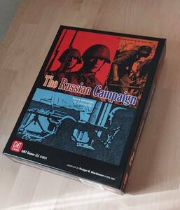 The Russian Campaign: 5th Deluxe Edition GMT