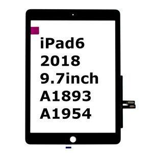 iPad6 第6世代 2018 9.7インチ A1893 A1954 ガラス パネル 黒 Sクラス タッチスクリーン交換 デジタイザ 修理 リペアパーツ 画面 割れ