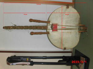 ■トラディショナル　民族楽器コラ(kora)■　検索用　古楽器　弦楽器　民族楽器　ジャンベ　バラフォン　　