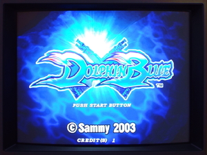 サミー アトミスウェイブ ドルフィンブルー PCBセット【 正規品・全純正 】- Sammy ATOMIS WAVE DOLPHIN BLUE - Arcade Game PCB for sale.