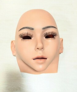 リアルなシリコン製マスク フィメールマスク 女装コスプレ 