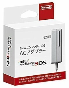 任天堂純正品 New ニンテンドー3DS ACアダプター