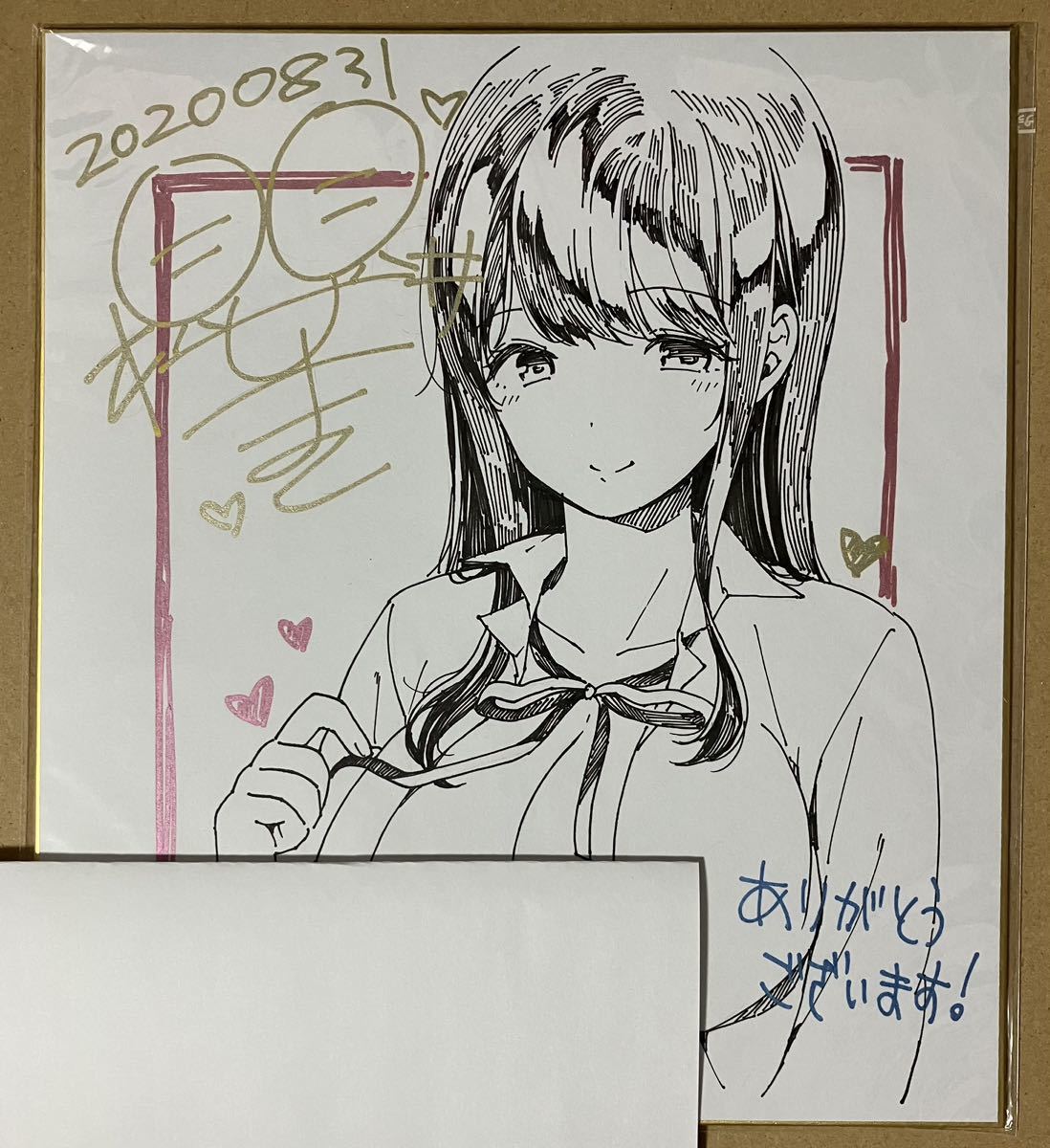 オクモト悠太 快楽天BEAST 抽選 懸賞 当選品 直筆サイン イラスト 色紙