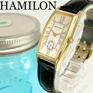 535 Hamilton ハミルトン時計　レディース腕時計　アードモア　新ベルト