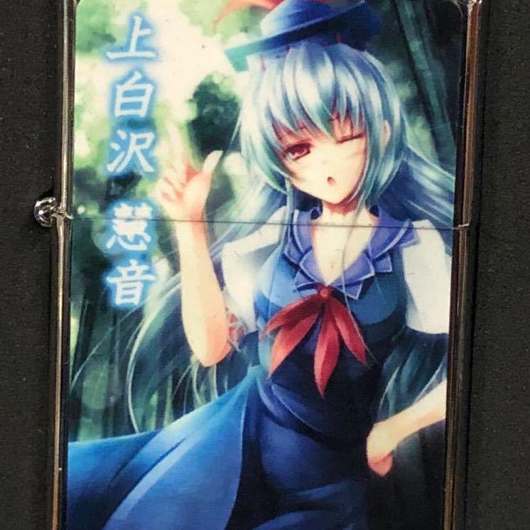 ポケモン 天文台 ダイカットステッカー 4種セット | Shop at