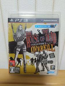 The House of The Dead: OVERKILL Directors Cut【CEROレーティング「Z」】 - PS3