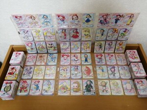 おジャ魔女どれみ カード CGC カードゲームコレクション