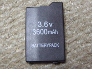 PSP バッテリーパック バッテリー 3600mAh PSP2000/3000 対応 プレイステーションポータブル ソニー SONY