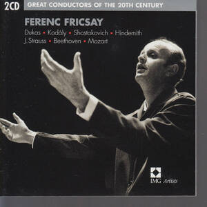 【モニター価格】フリッチャイ　20世紀の偉大なる指揮者　IMG2枚組　音質改善済！Great Conductors of the 20th Century - Ferenc Fricsay