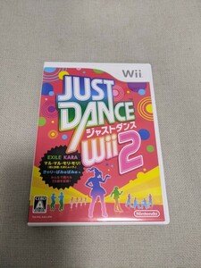 Wiiソフト ジャストダンスWii2