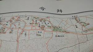 今井　青梅市　東京都　埼玉県　古地図　 地形図　地図　資料　46×57cm　　昭和21年測量　昭和30年印刷　発行　　B2303