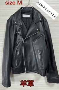 【美品】SIMPLICITE　シンプリシティエ レザージャケット　ライダース　羊革　黒　ブラック　Mサイズ　美品　バイク　