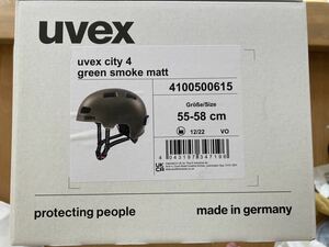 ウベックス(Uvex) Uvex city 4 グリーンスモークマット55-58 cm