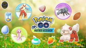 即納 タリーズ ポケモンGO 参加券 スペシャルウィーク