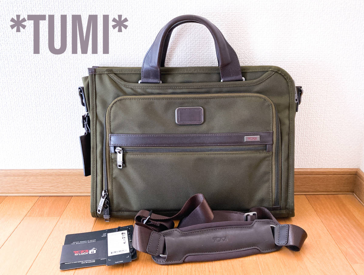【専用】TUMI トゥミ 2輪 2206D3 キャリーケース キャリーバッグ トゥミ キャリーケース」の人気商品一覧 | 安い商品を通販サイト