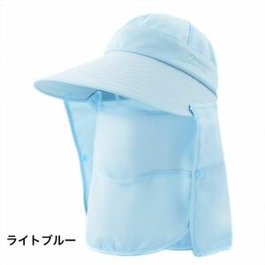 レディース ハット帽子 サンバイザー 日よけ帽子 つば広帽子 360度 UVカット 折りたたみ 紫外線対策 日焼け防止 農作業 屋外 ガーデニング