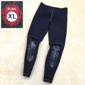 SLINX マリンスポーツ ウェットスーツ ロングパンツ サイズXL ブラック 黒