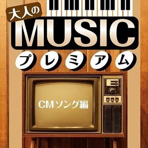 CD ザヴィーナス