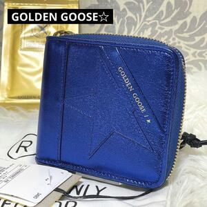 極美品 GOLDEN GOOSE ゴールデングース 折り財布 札入れ カード入れ メタリックブルー ラムレザー レディース メンズ ユニセックス