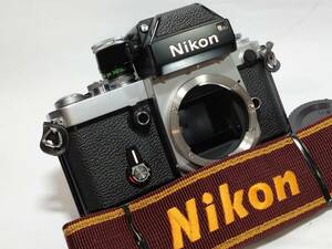 【新同級美品／動作良好】 ニコン Nikon F2 フォトミック(DP-1)シルバーボディー 70年代を代表する機械式一眼レフの新同級の逸品！#1736
