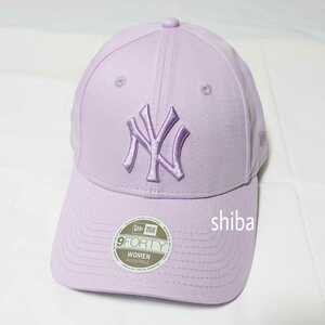 NEW ERA ニューエラ レディース ウィメンズ 9FORTY キャップ 帽子 NY ヤンキース ライラック ラベンダー ピンク 野球 MLB フリーサイズ