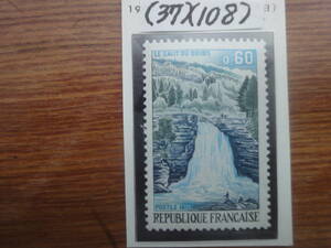 (37)(108) フランス　観光・ドーブ滝　未使用美品1973年発行