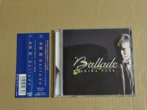 CD 布施明 Ballade 帯付 送料無料 j-pop カヴァー バラード 昭和歌謡
