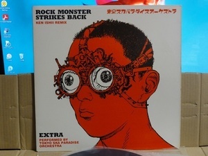 レコード 12インチ 東京スカパラダイスオーケストラ ROCK MONSTER STRIKES BACK ケンイシイ 大友克洋 
