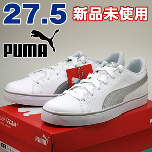 全国送料無料 プーマ スニーカー メンズ ホワイト 白 シルバー 銀 27.5cm PUMA 新品 正規品 スポーツ ランニング 散歩 通勤 シューズ 靴
