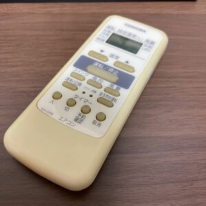 TOSHIBA 東芝 エアコン リモコン WH-D6B