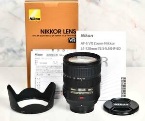 （新品）AF-S VR Zoom-Nikkor 24~120mm f/3.5-5.6G IF-ED