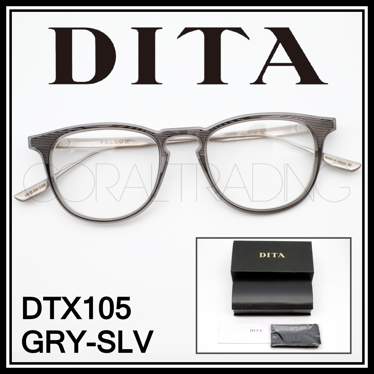 dita 眼鏡