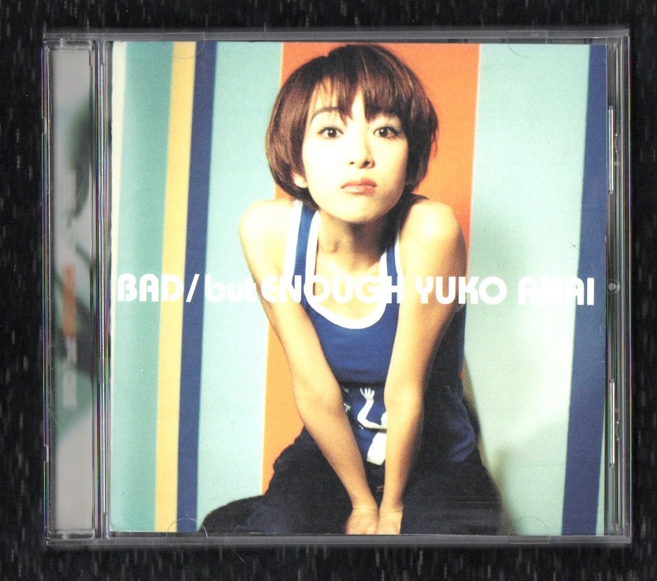 新品未開封 穴井夕子 SIN 1500円以上のご購入で送料無料！！] SIN/穴井夕子 | 中古CD