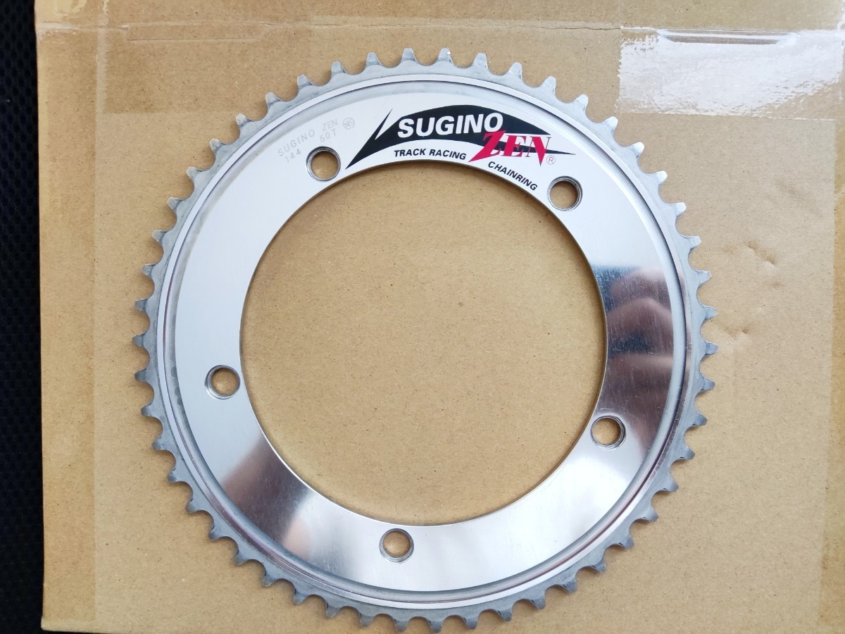 スギノ パターンレス チェーンリング 50T 薄歯 Sugino Solid Chainring 50T