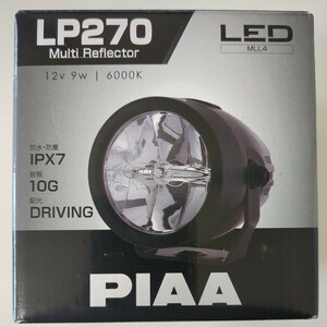 PIAA (ピア) LEDランプ LP270 DRIVINGタイプ 12V9W 6000K MLL4