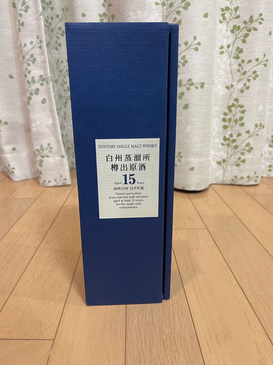 定価55,000円】瀧半 和製・梨ブランデー原酒「梨」 14年長期貯蔵酒