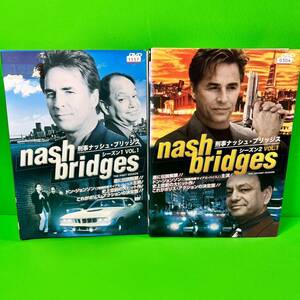 刑事ナッシュ・ブリッジス シーズン１&2 DVD 全巻セット