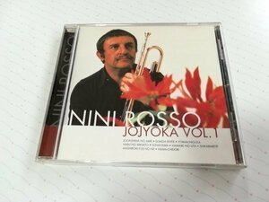 NINI ROSSO ニニ・ロッソ 「JOJYOKA 抒情歌 VOL.1 ~城が島の雨~」 CD　　2-0362