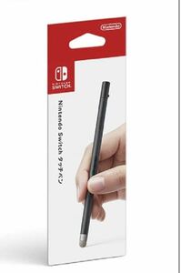 【任天堂純正品】Nintendo Switch タッチペン 