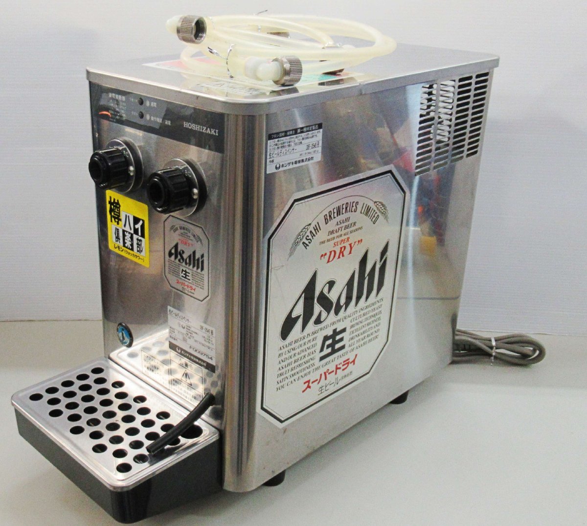 生ビールディスペンサー　HOSHIZAKI　DBF-25SD　ジャンク　通電確認済み　飲食店　飲み屋 生ビールディスペンサー HOSHIZAKI DBF-25SD ジャンク 通電確認済み