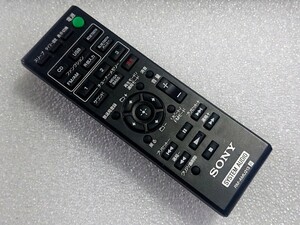 SONY CMT-SBT40用リモコン RM-AMU213 動作品 ソニー システムオーディオ