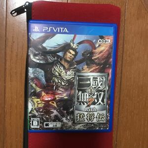 PS Vita 真・三國無双7 with猛将伝