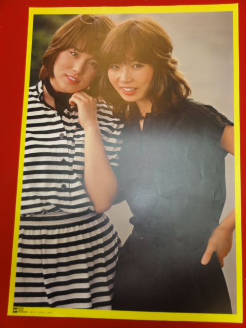 ピンクレディー mie 未唯