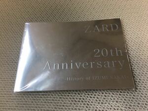 ◆ZARD 20th Anniversary 〜History of IZUMI SAKAI〜 パンフレット　坂井泉水